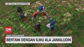 VIDEO: Bertani dengan Ilmu Ala Jamaludin