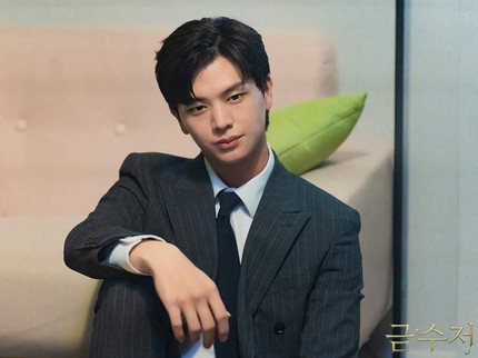 5 Idol Pria Jadi Pemeran Utama Drakor 2022, Sungjae BTOB di The Golden Spoon