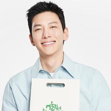 img-title Sempat Tertunda, Ji Chang Wook Siap Meriahkan Jakarta Lewat Fan meeting 'Reach You', Simak Info Detailnya!