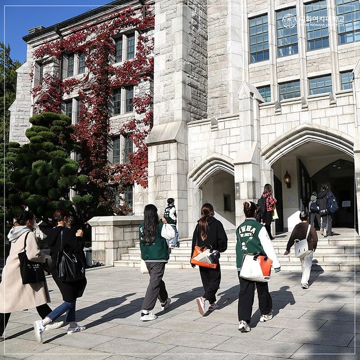 Ewha Womans University terletak di ibu kota dari Korea Selatan, Beauties. Tepatnya ada di kawasan Seodaemun-gu, Seoul. /Foto: Instagram/ewha.w.univ