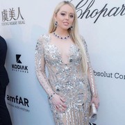 Potret Gaya Tiffany Trump, Serba Feminin dan Glamor!