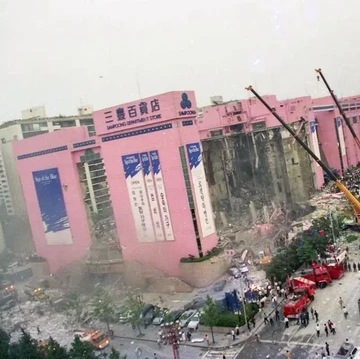 img-title Sederet Tragedi Korea Selatan yang Mendunia: Runtuhnya Pusat Perbelanjaan Hingga Tenggelamnya Kapal Sewol