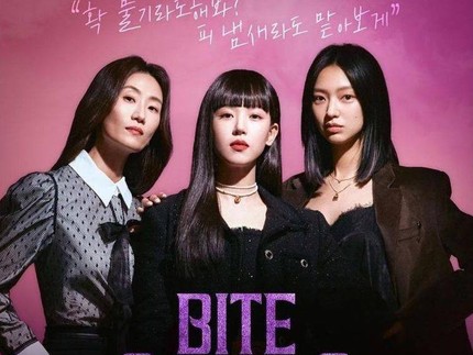 5 Web Drama Korea Terbaik dan Situs untuk Menontonnya