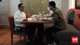 Kronologi Gibran Posting Foto Anies di Gorong-gorong