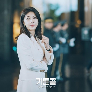 img-title 6 Transformasi Aktris Ha Ji Won Hingga Drama Terbaru, Tetap Awet Muda dan Makin Glowing!
