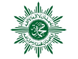 Milad Muhammadiyah 2022, Mengenang Syiar Ahmad Dahlan pada 1912
