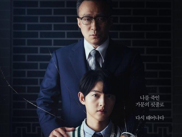 Poster Reborn Rich / Foto : instagram.com/jtbcdrama