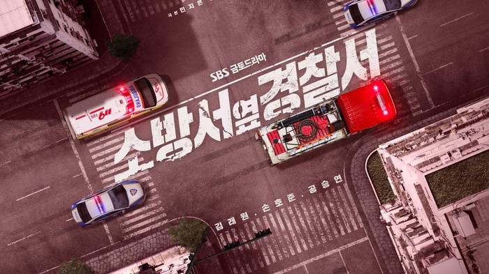 Sinopsis The First Responders, Drama Bertema 'Misteri' yang Raih Rating Tinggi