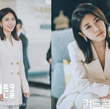 img-title Deretan Fashion Item Aktris Cantik Ha Ji Won di Drama Curtain Call, Tampil Mewah Nan Elegan