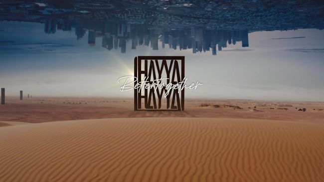 Soundtrack pertama Piala Dunia 2022 berjudul Hayya Hayya (Better Together) yang dinyanyikan oleh Trinidad Cardona, Davido, dan Aisha.