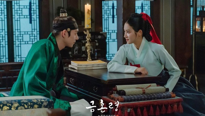 Kenalan dengan Pemain The Forbidden Marriage, Ada Kim Young Dae Hingga Kim Min Ju!