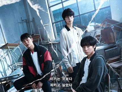 10 Drama Korea Action Pendek Terbaik Tak Sampai 10 Episode, Memacu Adrenalin Tak Bikin Bosan