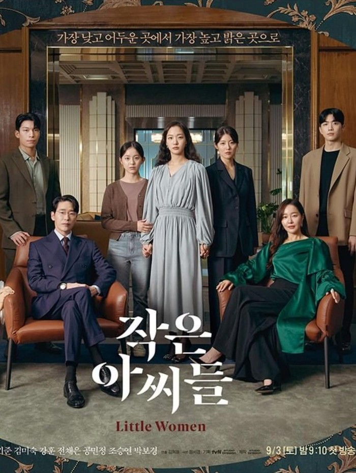 Poster drama Korea Little Women. (Foto: instagram.com/tvn_drama)