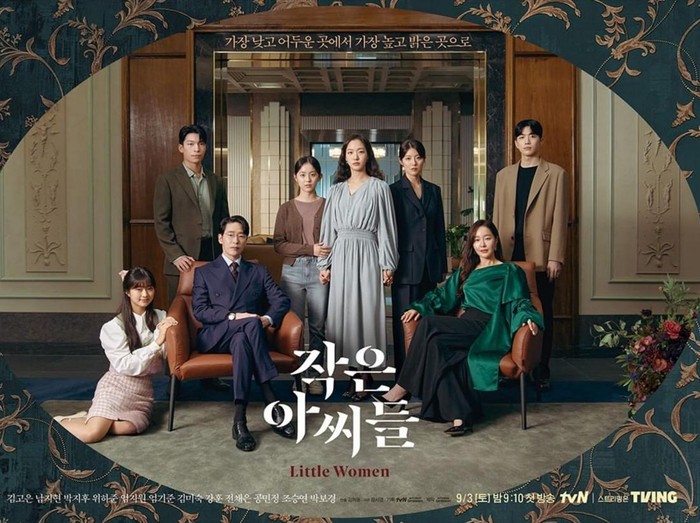 Poster drama Korea Little Women. (Foto: instagram.com/tvn_drama)