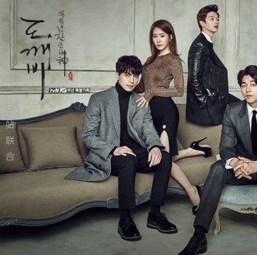 img-title 5 Benda Ajaib di Drama Korea Fantasi yang Makin 'Memanaskan' Konflik dan Membuat Greget Penonton