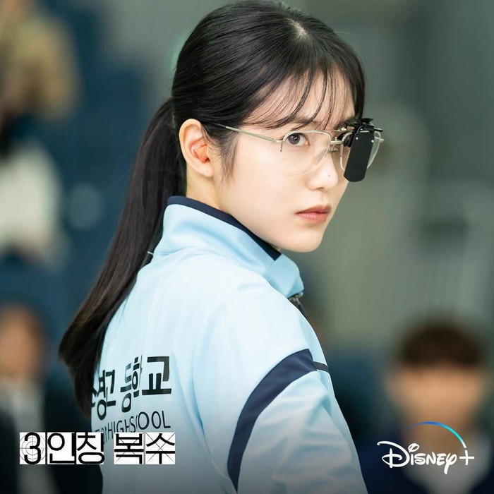 Shin Ye Eun dalam drama Revenge of Others/ Foto: instagram.com/disneypluskr