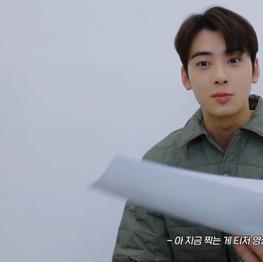 Bikin Kanal YouTube Pribadi, Cha Eun Woo Antusias Lebih Dekat dengan Fans