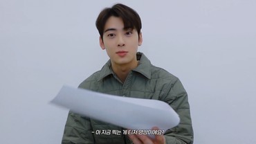 img-title Bikin Kanal YouTube Pribadi, Cha Eun Woo Antusias Lebih Dekat dengan Fans