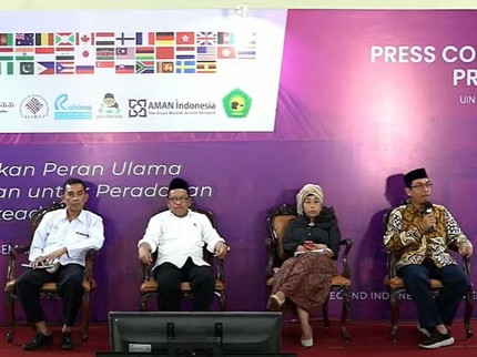 Gelar KUPI II, Ajak Masyarakat Sadar Pentingnya Peran Ulama Perempuan untuk Peradaban dan Keadilan