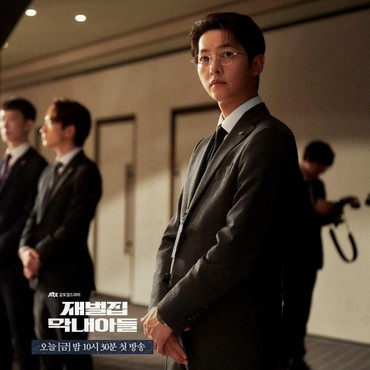 Daebak, Episode 3 Drama Korea 'Reborn Rich' Capai Rating 2 Digit