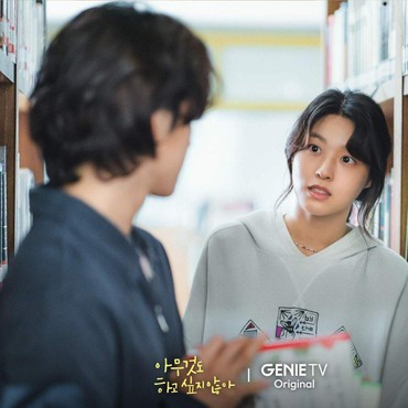 5 Drama Korea Rating Terendah Sepanjang 2023