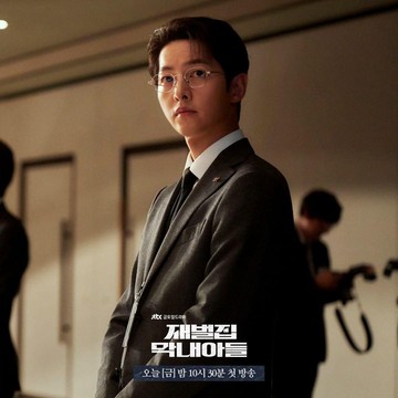 img-title 5 Drama Korea dengan Rating Tertinggi Sepanjang Masa, Terbaru Ada Reborn Rich