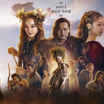 Jadi Drakor 'Termahal' dan Akan Dibuat Season 2, Ini Alasan Kamu Harus Nonton Arthdal Chronicles