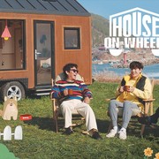 3 Variety Show Korea yang Cocok untuk Temani Waktu Healing, Menyegarkan Mata dan Pikiran!