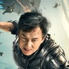 Jadwal Bioskop Trans TV hari ini (1 Juni) Bleeding Steel. Berikut sinopsis Bleeding Steel dibintangi Jackie Chan. (Heyi Pictures via IMDb)