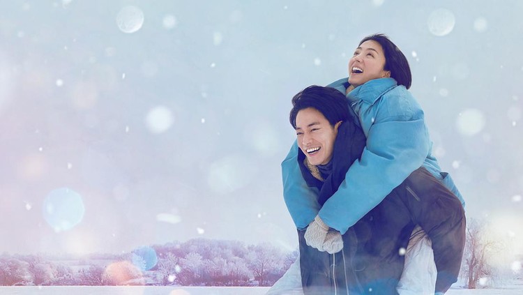 Serial Netflix Jepang, First Love