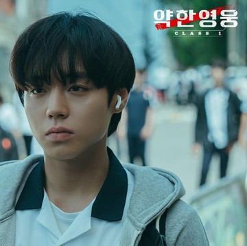 img-title Dua Tahun Berlalu, Ini Kabar Terbaru dari 5 Pemain Drama 'Love Revolution'