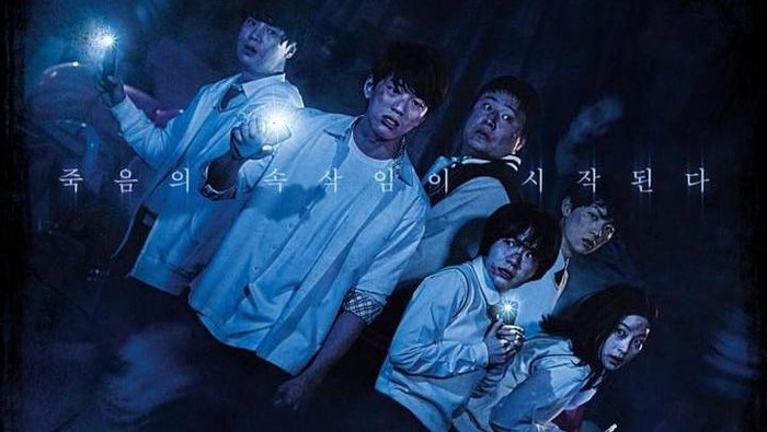 img-title Lagi Cari Tontonan Seram? Cek Daftar Film Horor Korea Berikut! Berani Nonton Malam-malam?