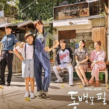 Kisah Parenting Versi Drama Korea Paling Hits, Ada yang Bikin Terbahak Hingga Menguras Air Mata