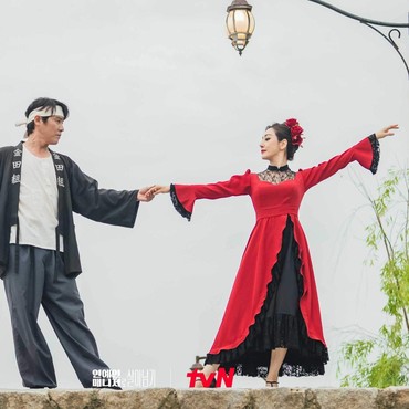 5 Drama Korea Rating Tertinggi Minggu Keempat November