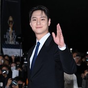 Go Kyung Pyo Diincar untuk Bersatu Kembali dengan Park Shin Hye di Drakor Komedi-Romantis