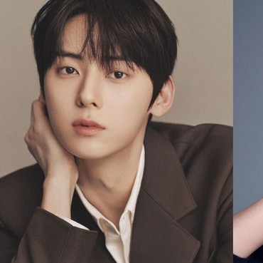 Hwang Minhyun Bakal Bintangi Drama Romansa Misteri Bareng Kim So Hyun