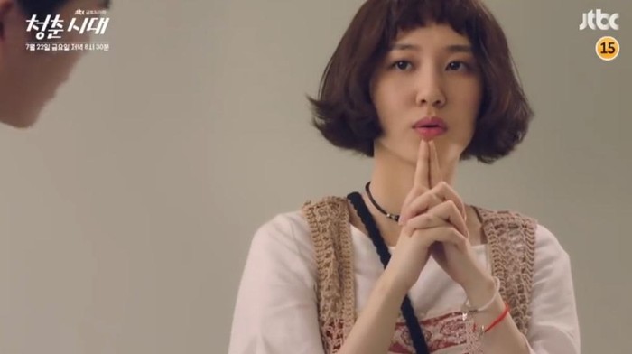 Inspirasi ruangan dari drama Korea Hello My Twenties! / Foto: asianwiki.com