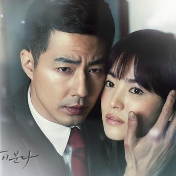 img-title 5 Drama Korea yang Wajib Kamu Saksikan di Musim Hujan, Romantis dan Bikin Baper!