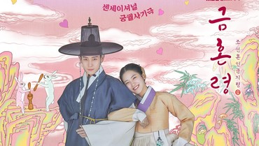img-title Potret Gemas Kim Young Dae & Park Ju Hyun di Poster 'The Forbidden Marriage'