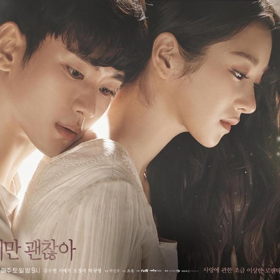 Deretan Drama Korea Paling Banyak Ditonton di 10 Tahun Terakhir, Ada yang Sampai Menambah Episode!