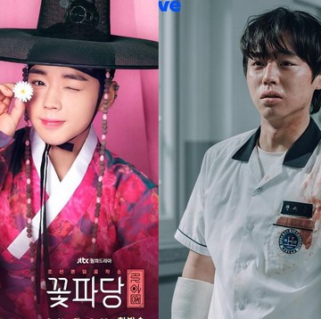img-title Drama Korea Populer dari Park Ji Hoon, Terbaru Jadi Korban Bullying di Weak Hero Class 1