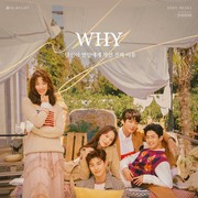 Dibintangi Hwang In Youp hingga Bae In Hyuk, Ini Rekomendasi Web Drama Seru dan Ringan