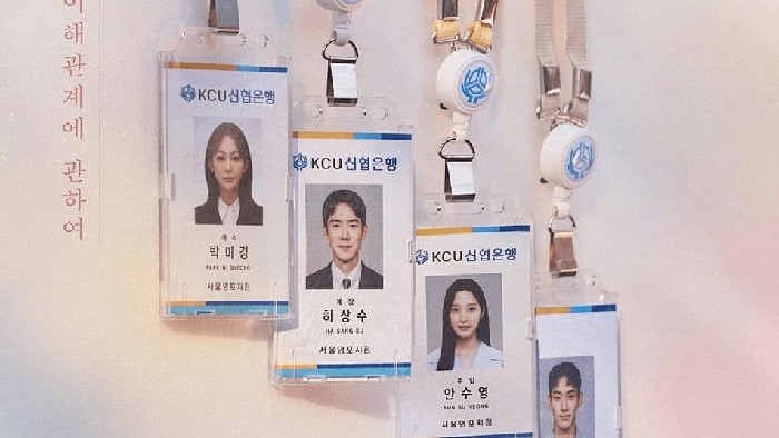 Tayang di Netflix, Ini Fakta Menarik Drama The Interest of Love yang Sajikan Kisah Cinta Segi Empat!