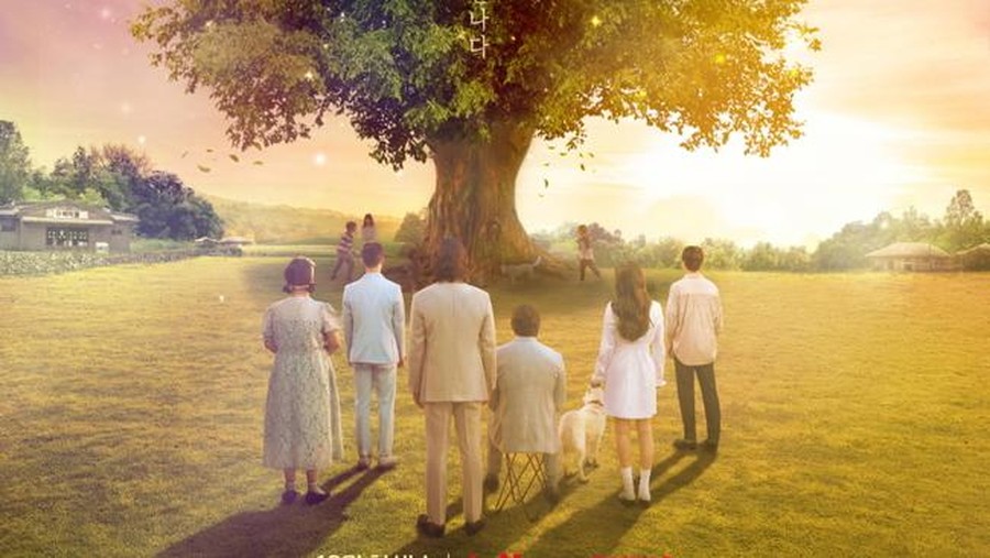 Missing: The Other Side 2