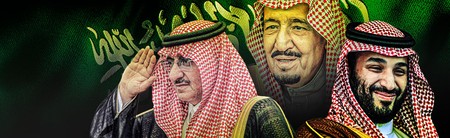 Prahara Takhta Kerajaan Saudi