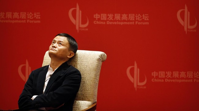 'Trust' milik keluarga konglomerat Jack Ma akan menjual 10 juta saham Alibaba senilai US1 juta atau berkisar Rp13,5 triliun.