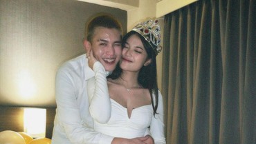 img-title Souvenir Nikah Julian Jacob Terungkap, Mirip Punya Kaesang Pangarep?
