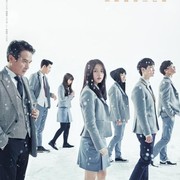 Rekomendasi Drama Sekolah yang Seru dan Menegangkan, Ada Weak Hero Class 1!