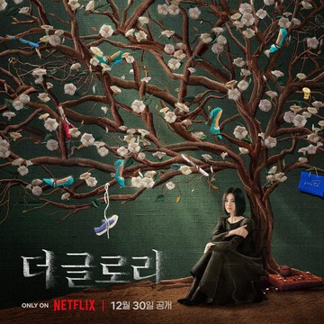 Selain Comeback Song Hye Kyo, Ini 10 Drama Korea Baru di Desember 2022 yang Wajib Ditonton