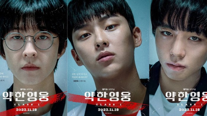 Lawan Kasus Bully Dengan Kecerdasan, Ini Sinopsis Drama Weak Hero Class 1 yang Lagi Viral di Kalangan Anak Muda